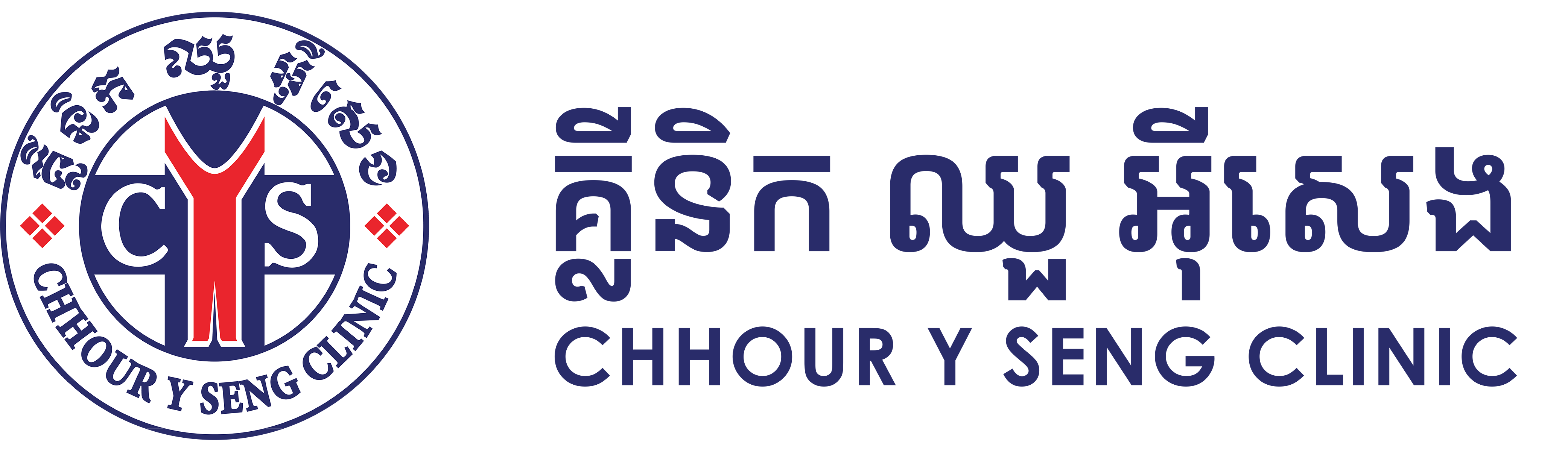 CYS Logo